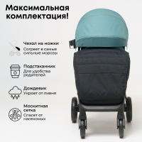 BubaGO BASS LIGHT Светло-Зелёный