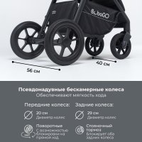 BubaGo Bass Зелёный