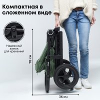 BubaGo Bass Зелёный