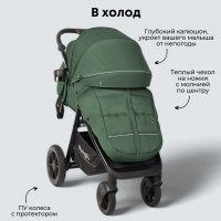 BubaGo Bass Зелёный