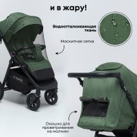 BubaGo Bass Зелёный