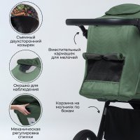 BubaGo Bass Зелёный