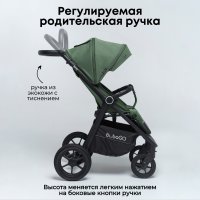BubaGo Bass Зелёный
