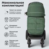 BubaGo Bass Зелёный