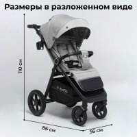 BubaGO Bass Светло-Серый