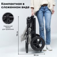 BubaGO Bass Светло-Серый
