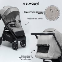 BubaGO Bass Светло-Серый