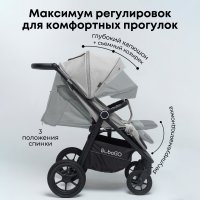 BubaGO Bass Светло-Серый