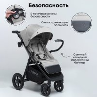 BubaGO Bass Светло-Серый
