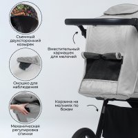 BubaGO Bass Светло-Серый
