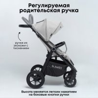 BubaGO Bass Светло-Серый
