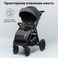 BubaGO Bass Серый