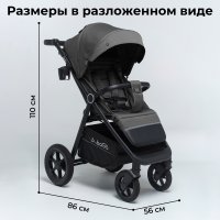 BubaGO Bass Серый
