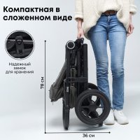 BubaGO Bass Серый