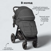 BubaGO Bass Серый