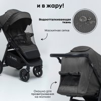 BubaGO Bass Серый