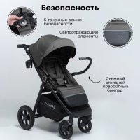 BubaGO Bass Серый