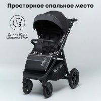 BubaGO Bass Тёмно-Серый