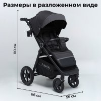 BubaGO Bass Тёмно-Серый