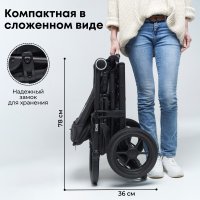BubaGO Bass Тёмно-Серый