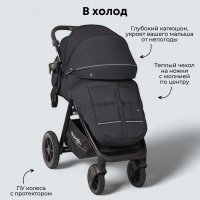 BubaGO Bass Тёмно-Серый