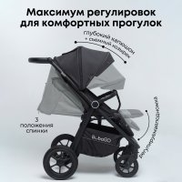 BubaGO Bass Тёмно-Серый