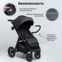 BubaGO Bass Тёмно-Серый