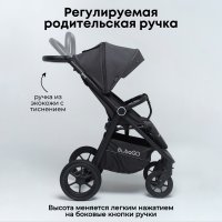 BubaGO Bass Тёмно-Серый