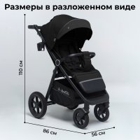 BubaGO Bass Чёрный