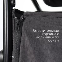 BubaGO Bass Чёрный