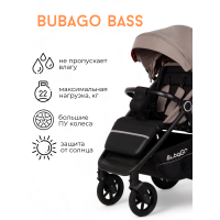 BubaGO BASS Бежевый