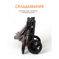 BubaGO BASS Бежевый