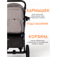 BubaGO BASS Бежевый