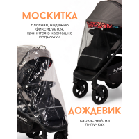 BubaGO BASS Бежевый