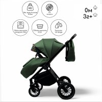 Детская коляска  BubaGO BLOOM 3 in 1 Зелёная