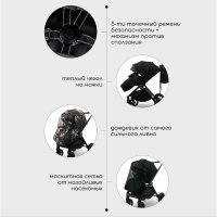 Детская коляска BubaGO BLOOM 3 in 1 Мокко