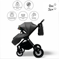 Детская коляска BubaGO BLOOM 3 in 1 Тёмно-Серая
