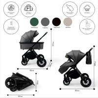 Детская коляска BubaGO BLOOM 3 in 1 Тёмно-Серая