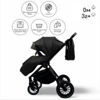 Детская коляска BubaGO BLOOM 3 in 1 Чёрная