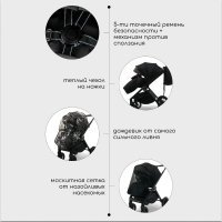 Прогулочная коляска BubaGO BLOOM 2 in 1 Чёрный/Black