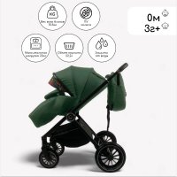 Прогулочная коляска BubaGO BLOOM 2 in 1 Зелёный/Green