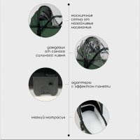 Прогулочная коляска BubaGO BLOOM 2 in 1 Зелёный/Green