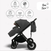 Прогулочная коляска BubaGO BLOOM 2 in 1 Серый/Grey