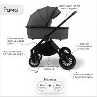 Прогулочная коляска BubaGO BLOOM 2 in 1 Серый/Grey