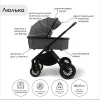 Прогулочная коляска BubaGO BLOOM 2 in 1 Серый/Grey