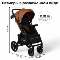 BubaGo Cross City цвет Brick/Кирпичный