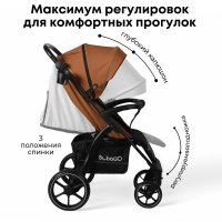 BubaGo Cross City цвет Brick/Кирпичный