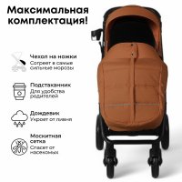 BubaGo Cross City цвет Brick/Кирпичный