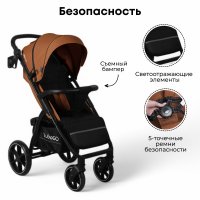 BubaGo Cross City цвет Brick/Кирпичный