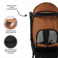 BubaGo Cross City цвет Brick/Кирпичный